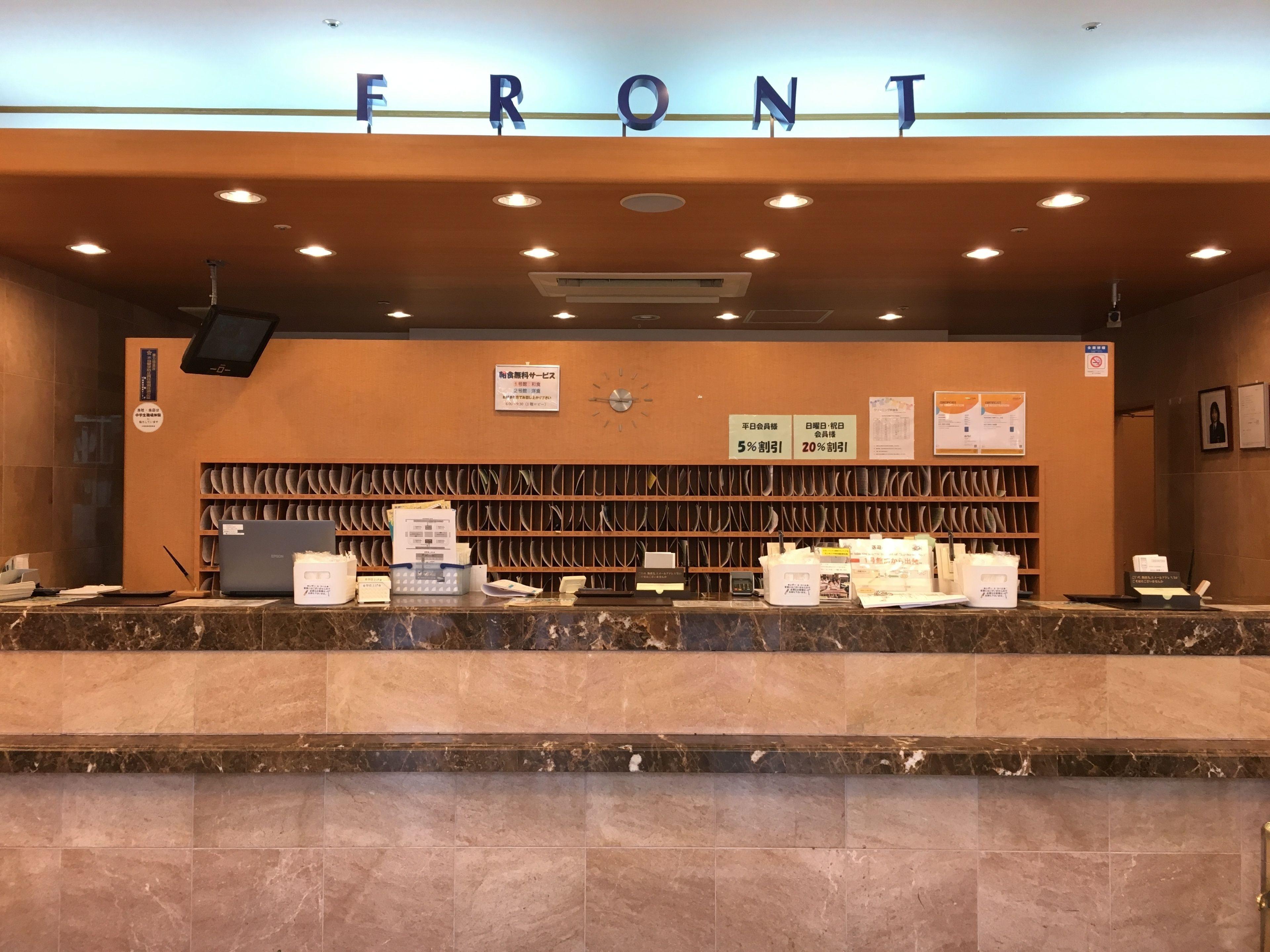 Toyoko Inn Tokyo Haneda Airport No.2 — Photos 3