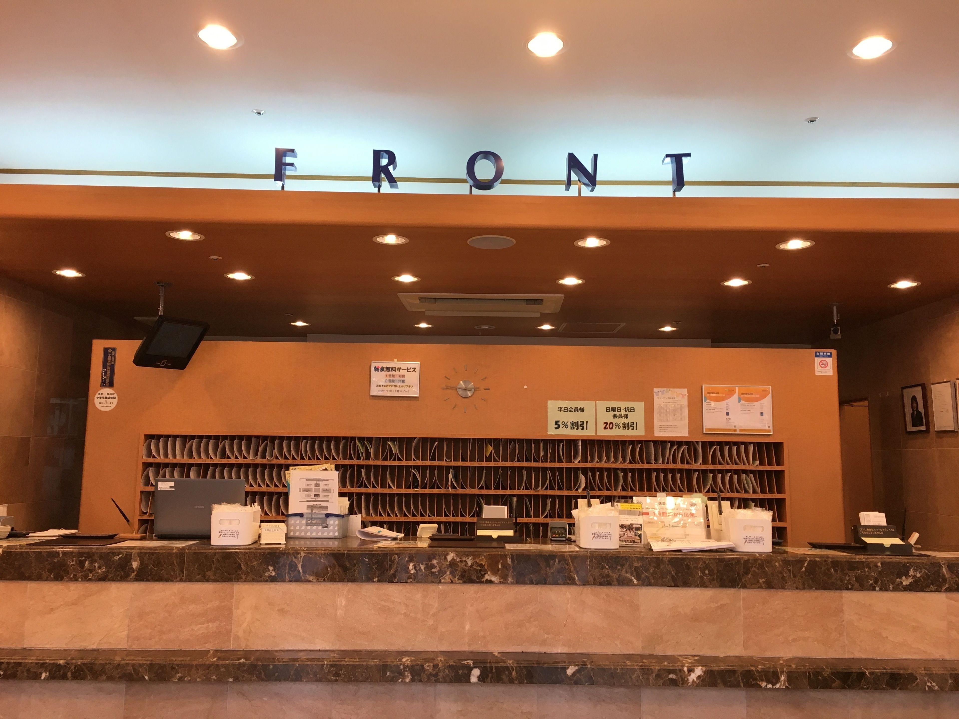 Toyoko Inn Tokyo Haneda Airport No.2 — Photos 2
